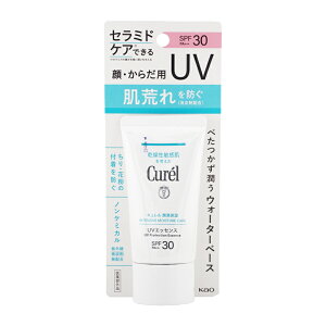 Curel L Zێ UV GbZX 50g [򕔊Oi] SPF30 PA++ ܔz Z~hPA ێz[MtgbsOΉ]