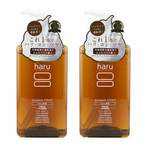 [2Zbg]haru n Kurokami Scalp XJv Vv[ 400mL 100%VRR Xsv kn̍ Tc[MtgbsOΉ]