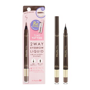 CUORE NI K-pbg 1DAY TATTOO c[EFCACuE Lbh pE_[ 04O[WuE p[z RȎdオ[MtgbsOΉ]