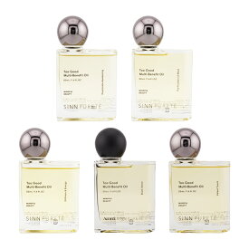 SINNPURETE シンピュルテ トゥーグッド マルチベネフィットオイル [5種類から選べる] 50mL マルチオイル ハンド ボディ [ギフトラッピング対応]