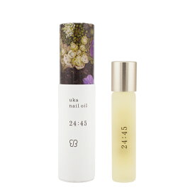 uka ウカ ネイルオイル 24:45 5ml アルガンオイル ラベンダー/バニラ/オレンジの香り ネイルケア しっかり保湿 [ギフトラッピング対応]