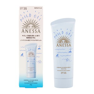 ANESSA AlbT ~lUV }ChWF SPF35 PA+++ { 90g ݂݂  Ă~߃WF O q ێ[MtgbsOΉ]