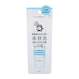 KANSOSAN 乾燥さん 水分力スキンケア下地 30g SPF42 PA+++ べたつき対策 保水ケア 花粉 ほこり PM2.5 紫外線[ギフトラッピング対応]