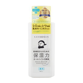 KANSOSAN 乾燥さん 薬用しっとり化粧液 230mL 化粧水 美容液 オールインワン化粧品 医薬部外品[ギフトラッピング対応]