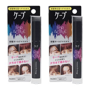 [2Zbg]ԉ P[v tH[ANeBu Oz[h}XJ 9g L[v bNWF C  ^Cv[MtgbsOΉ]