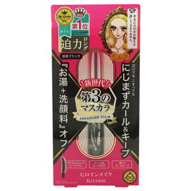 KISSME キスミー ヒロインメイク ロング＆カールマスカラ アドバンストフィルム 01 漆黒ブラック 6g アイメイク 伊勢半[ギフトラッピング対応]