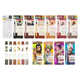 Love Liner ラブ ライナー リキッドアイライナーR4 [17種類から選べる] 美容液 ジョジョの奇妙な冒険 ストーンオーシャンコラボ JOJO msh[ギフトラッピング対応]