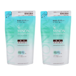 [2�Z�b�g]MINON �~�m�� �A�~�m���C�X�g ��p�A�N�l�P�A ���[�V���� �߂����p 130mL �ێ����ϐ� ��򕔊O�i �q���� �l�ߑւ�[�M�t�g���b�s���O�Ή�]