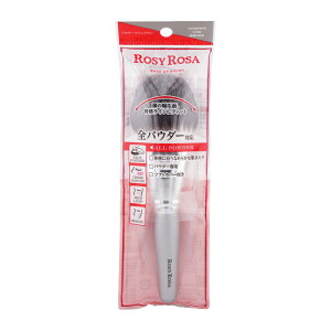 ROSY ROSA [W[[U pE_[t@uV SpE_[Ή ɍ׉H CNAbv CNuV tFCXuV [MtgbsOΉ]