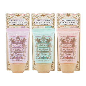 MAJOLICA MAJORCA �}�W�����J �}�W�����J �X�L���i�r�Q�[�g�J���[ [3��ނ���I�ׂ�] SPF30 PA+++ 35g ���ω��n �R���g���[���J���[[�M�t�g���b�s���O�Ή�]