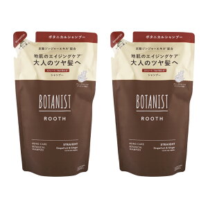 [2Zbg]BOTANIST {^jXg [X GCWOPA {^jJVv[Xg[g lߑւp 400mL[MtgbsOΉ]