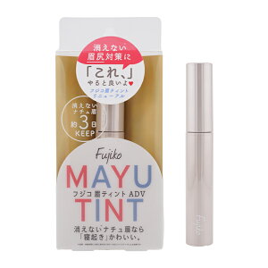 Fujiko tWR eBgADV [03 CguE]ZCN eBg  CNAbv ACuE [MtgbsOΉ]