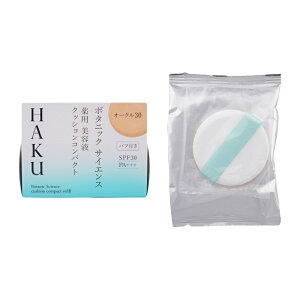 HAKU nN {^jbN TCGX p etNbVRpNg I[N30 tB 12g SPF30 PA+++[򕔊Oi][MtgbsOΉ]