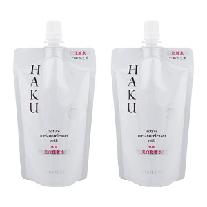 [2�Z�b�g]HAKU �n�N �A�N�e�B�u�����m�����[�T�[ ���t�B�� 100mL ���ϐ� ������ �V�~ �\�o�J�X �����j�� [��򕔊O�i][�M�t�g���b�s���O�Ή�]