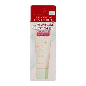 INTEGRATE �C���e�O���[�g ����s���A�x�[�X SPF50+ PA+++ �~���g 30g ������ ���ω��n UV�J�b�g ���Ă��~�� �x�[�X���C�N[�M�t�g���b�s���O�Ή�]