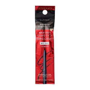 INTEGRATE �C���e�O���[�g �X�i�C�v�W�F�����C�i�[ N �J�[�g���b�W BK999 �s���A�u���b�N 0.13g �l�ߑւ��p �W�F���A�C���C�i�[[�M�t�g���b�s���O�Ή�]