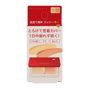 INTEGRATE �C���e�O���[�g �����e�B�t�B�b�g�R���V�[���[ �{�� �C�G���[�x�[�W�� �I�����W�x�[�W�� 4g ������ �p���b�g�R���V�[���[[�M�t�g���b�s���O�Ή�]