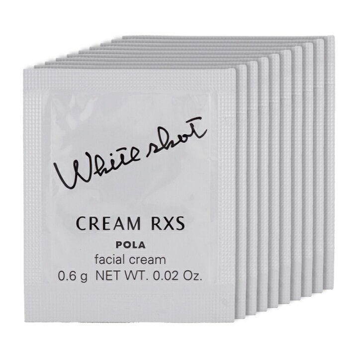 楽天市場】POLA ポーラ ホワイトショット クリーム RXS 0.6g×10個 