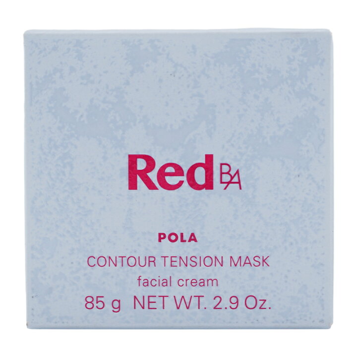 楽天市場】POLA ポーラ B.A コントゥアテンションマスク 85g クリーム 
