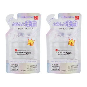 [2Zbg]sana Ti Ȃ߂炩{ ƂƔZWF p N lւ 100g XLPA I[C r jLr[MtgbsOΉ][򕔊Oi]