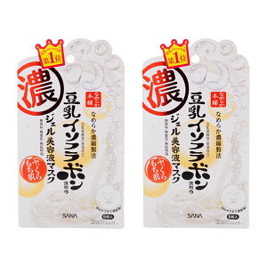 [2�Z�b�g]SANA �T�i �Ȃ߂炩�{�� �W�F�����e�t�}�X�N 22mL×5�� �ʕ 100���R�b�g���R�� ������ �����F[�M�t�g���b�s���O�Ή�]