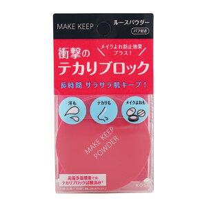 KOSE R[Z[ CNL[vpE_[ EX tFCXpE_[ 5g eJ [XpE_[[MtgbsOΉ]