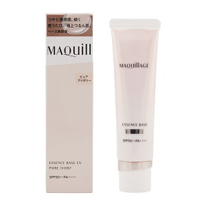 MAQuillAGE }LA[W GbZXx[X EX SPF50+ PA++++ sAAC{[ 30g ωn UVJbg Ă~[MtgbsOΉ]