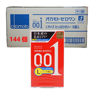 [144Zbg]OKAMOTO IJgRh[Y IJg [ 0.01~ LTCYՂ[[ 3R { Rh[ D[MtgbsOΉ]