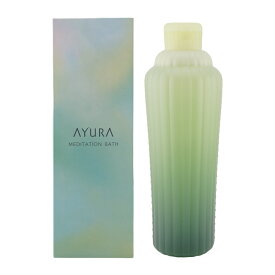 AYURA アユーラ メディテーションバスt 浴用化粧料 700mL アロマティックハーブの香り[ギフトラッピング対応]