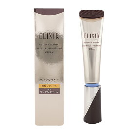ELIXIR エリクシール 薬用リンクルクリーム （S） 15g アクアフローラルの香り[医薬部外品][ギフトラッピング対応]