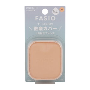 FASIO t@VI qgkJo[ ϋvt@f[V[250 CgsNI[N] 10g tB SPF20 PA+++ pE_[ Jo[ [MtgbsOΉ]