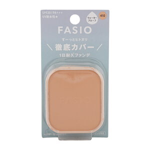 FASIO t@VI qgkJo[ ϋvt@f[V[410 I[N] 10g tB SPF20 PA+++ pE_[ Jo[ [MtgbsOΉ]