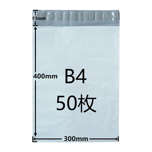 [50Zbg]zrj[ B4TCY z| z 300mm×400mm  A3ɋ߂TCY  Ȃ ̓e[vt [MtgbsOΉ]