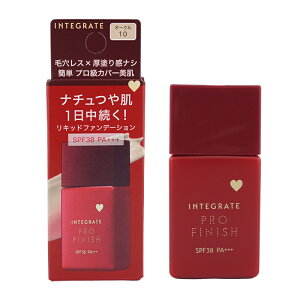 INTEGRATE �C���e�O���[�g �v���t�B�j�b�V�����L�b�h N [�I�[�N�� 10 ]30mL SPF30 PA+++ ���L�b�h�t�@���f�[�V���� [�M�t�g���b�s���O�Ή�]