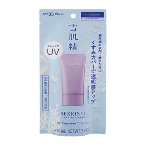 ᔧ NAEFlX UVg[Abv SPF35 PA+++ 70g Ă~߃WF Ă΍ PA Ozܕsgp F [MtgbsOΉ]