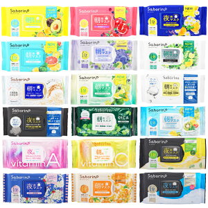 [gR][2Zbg]Saborino T{[m ڂ܃V[g ꂳ}XN[18ނIׂ]tFCX}XN p p V[g}XN[MtgbsOΉ