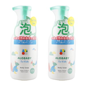 [2Zbg]ALOBABY Axr[ tH[LbY {fB\[v 380mL LbYp{fB\[v A\[v I[KjbN 2΂ 邨 [MtgbsOΉ]