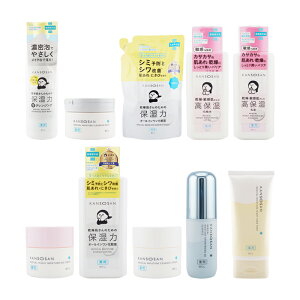 [10ނIׂ]KANSOSAN  ێϐ t et N[ I[Cωt NWO [򕔊Oi][MtgbsOΉ]