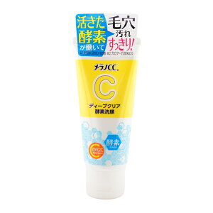 MELANO mCC fB[vNAyf { 130g Ƃ ь ^pN r^~C 痿 tH[ ێ [MtgbsOΉ]