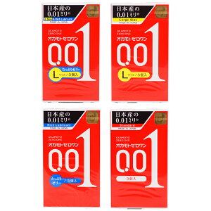 [gR][2Zbg]OKAMOTO IJgRh[Y [ 0.01~ LTCY Ղ[[ 3R |E^ { D[MtgbsOΉ]