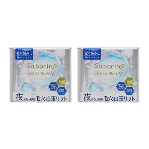 [2Zbg]Saborino T{[m KVbg pʃ^CgjO}XNV 32 ϐ t et N[ pbN ێ[MtgbsOΉ]