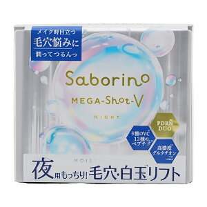 Saborino T{[m KVbg pʃ^CgjO}XNV 32 ϐ t et N[ pbN ێ pXLPA[MtgbsOΉ]