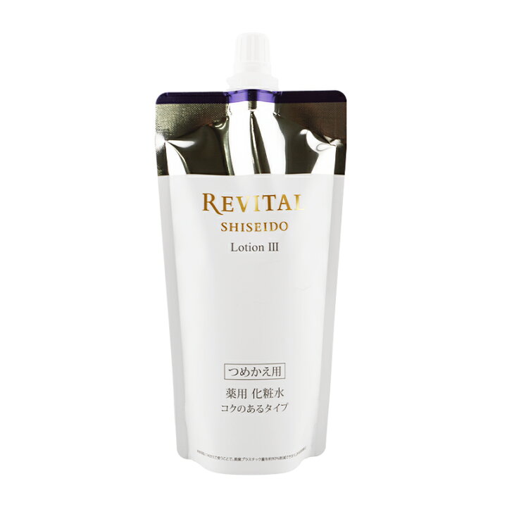 楽天市場】REVITAL リバイタル ローション III 詰替え 150mL コクの 