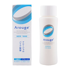 [��򕔊O�i] Arouge �A���[�W�F ���C�X�`���[ ���b�`���[�V���� �i�ƂĂ������Ƃ�j120mL �q���� ���� ��_�� ������ [�M�t�g���b�s���O�Ή�]