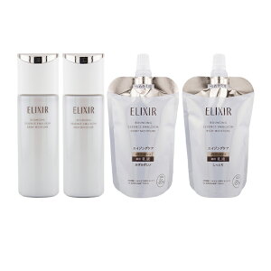 [�g�������R][2�Z�b�g]ELIXIR �G���N�V�[�� ���t�g���C�X�g �G�}���W���� ba �{�� �l�ߑւ��p ���t ���t�B��[��򕔊O�i][�M�t�g���b�s���O�Ή�]