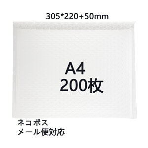 [200Zbg]NbV v`v` 䂤pPbg NbN|Xg lR|X䂤[ J X֑ z ۗX ϐ F A4 305*220+50