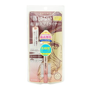 KISSME LX~[ qCCN vCLbhACCi[ b`L[v 04 o[KfBuE F ԃL[v[MtgbsOΉ]