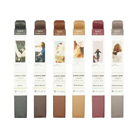 Love Liner ラブ ライナー リキッドアイライナーR4 リフィル [6種類から選べる] 0.55mL 詰替え アイメイク アイライナー [ギフトラッピング対応]