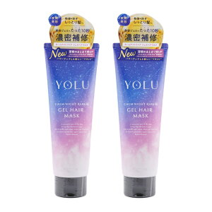 [2�Z�b�g]YOLU ���� �J�[���i�C�g���y�A �W�F���w�A�}�X�N 145g �w�A�g���[�g�����g �l�������s�I�j�[�̍��� �w�A�P�A [�M�t�g���b�s���O�Ή�]