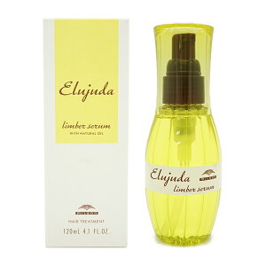 MILBON ~{ fB[ZX GW[_ o[Z 120ml y₩Ȃ₩^Cv 􂢗Ȃg[gg [MtgbsOΉ]